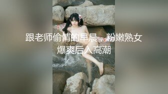 [MP4]《乳钉逼环美女❤️夏暮光❤️极度诱惑女特工》