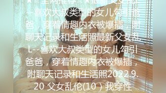 【宝宝有点坏】新人下海~!喜爱被调教学妹~道具自慰~喷尿爽到喷尿，(都黄黄的应该是尿)！~ (1)