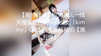 萝莉吃货小绿M 会员付费资源 NTR少女白丝小裙子这逼逼嫩得让人有想舔一下的冲动