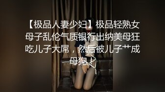 百度云泄密流出身材不错的反差婊人妻和健身房男教练自拍性爱视频