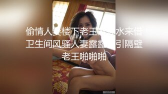 淫荡老婆为单男舔鸡巴-大奶子-同学-女友-细腰