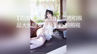 [无] [第一枪] 人寿保险销售小姐的巨乳姐姐。成功进行原始阴道射精以换取准备金保险合同。