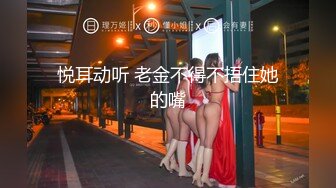 年轻少妇酒店和相好的幽会“哥，你怎么这么厉害呢”完美露脸