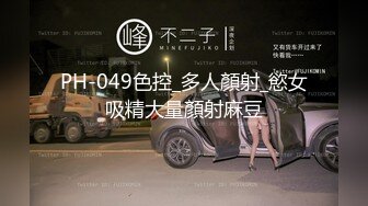 东南亚胖虎被小仙女骑着特别有感觉，让我无力挣脱