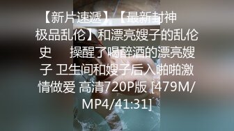 【新速片遞】&nbsp;&nbsp; 商城跟随偷窥漂亮小姐姐 两闺蜜同时被抄了 花内内 大屁屁很性感 [186MB/MP4/01:44]