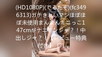 1000人斬り 160229emiri 騎乗位オナニー 「ロリ女子校生の恥ずかしい妄想