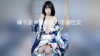 有娇妻那些让你肾亏的极品人妻小集合[1841P/631M]