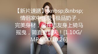 [MP4/ 726M]&nbsp;&nbsp;丽影探花工作室，人气登顶精彩绝伦，给完钱穿上黑丝就开始做服务了