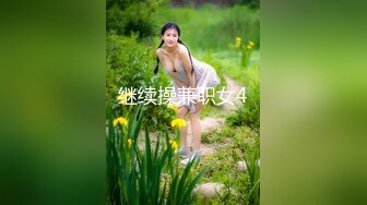 XK8077.璟雯.《妻子的报复》.老公爱上她闺蜜，老婆出轨他好友.星空无限传媒