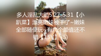 尹菲 典雅多姿的職業裝 惹火婀娜別致的姿態明艷動人