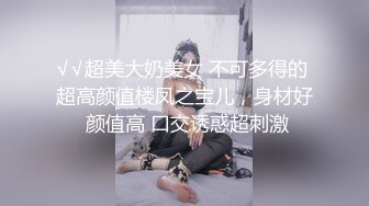 国产AV 葫芦影业 HUL023 旧上海四女子往事7