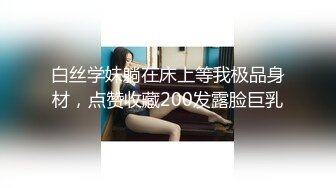 跨年运动