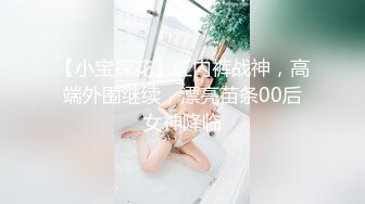 XKVP040 星空无限传媒 手握兄弟老婆 偷情证据 橙子