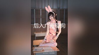 源码自录 阿黑颜反差婊【施施】戴狗链遛狗 无套啪啪口爆 6-16至7-18 【45V】 (1430)