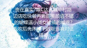 【新片速遞】 【刺激肛交】学生妹穿着校服肛交啪啪，表情痛苦叫声惨烈，一边被爆肛一边伸出舌头大叫爸爸不要~爸爸救我~~[931MB/MP4/01:22:22]