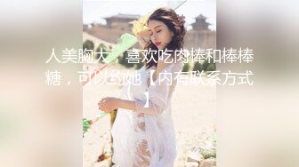 胳膊粗的大鸡巴伸进中国女孩肚子里