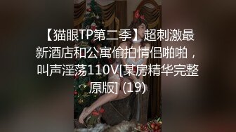 上海少妇被我干