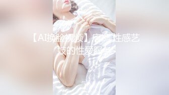 我和干妈23跨年夜睡前帮妈妈舔逼