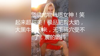 【OnlyFans】【逃亡】国产女21岁小母狗优咪强制高潮，拍摄手法唯美系列，调教较轻，视频非常好，女的也够漂亮 48