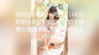 [MP4/500MB] 大奶漂亮少妇偷情 给他打电话我慢点操 你刺激我不刺激 知道了没得偷了 身材丰腴在家被小哥哥疯狂猛怼 无套内射