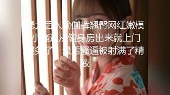 良家妇女喜欢吃鸡吧