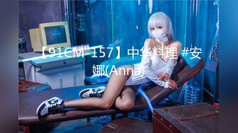 STP33982 【极品校花女神】黑夜色色 丝袜控女神身材好到爆 女上位抽插嫩穴汁液泛滥 美妙呻吟催精魂曲 淫媚表情色欲大发