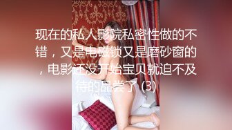 STP26003 22岁小妹妹，玩得是真浪，内心饥渴无比，超市买了两根茄子，回家也不煮饭就开始发浪，两洞齐开！