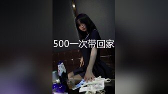 ✿黑丝翘臀美艳人妻✿撅着大屁屁被无套输出 骚逼操漏了 家里发大水了，偷情人妻主动送上门 高冷御姐被操到神魂颠倒