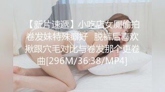 愛豆傳媒 IDG5452 貌美娘子 賣身青樓救相公 海棠