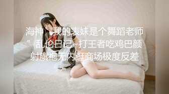 [MP4/ 841M] 漂亮美眉吃鸡啪啪 被各种姿势无套输出 身材不错 大奶子 粉鲍鱼 内射