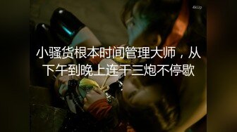 小女仆被操到想尿尿