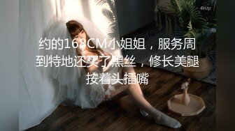 [MP4/430MB]蜜桃傳媒PMC339意外發現合租女室友在黃播