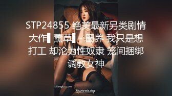 【新速片遞】 2023-8-9【酒店偷拍】带女友开房，刚睡醒想要了，脱下内裤直接开操，猛怼一顿输出，搞得舒服了[513MB/MP4/00:43:53]