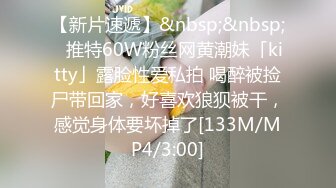 [MP4/ 549M] 小情侣 想不想被插 想 好想 漂亮女友在打游戏被振动棒伺候 求操 后入输出