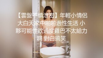 附近学校约的