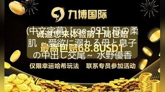 学弟向教练告状被学长听到,学长直接在更衣室把学弟艹了,还拍视频威胁 上集