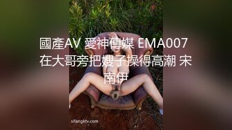 SWAG 身为家庭教师当然连健康教育也要教！记录学生的第一次 Minicat