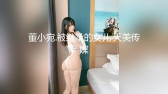 ✿黑丝美腿尤物女神✿“喜欢我下面吗？全部都插进来啊！“温婉气质却充满骚骚的感觉看了就想狠狠插她，撕破黑丝爆操