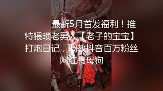 国产AV 麻豆传媒 无套系列 MM076 樱花花瓣底下尽情性爱 吴梦梦