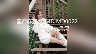 [2DF2] 站街女探花村长100块搞了个颜值非常不错的长发卖淫妹服务还不错快餐还给吹箫 - [MP4/179MB][BT种子]