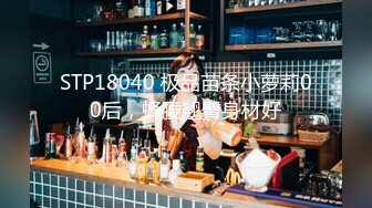 【国产AV首发❤️星耀】皇家华人正统新作HJ-093