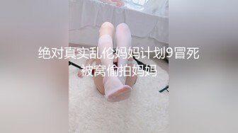 端午约单男插入篇喷潮不断《捡界有我》