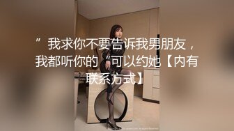 【新片速遞】大胸小骚货黑丝情趣诱惑露脸跟大哥激情啪啪，口交足交乳交，舔菊花跟大哥69玩弄，激情上位床上床下爆草蹂躏[751MB/MP4/01:05:24]