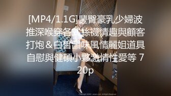 亨利夫妇【顶级性爱❤️绿意盎然】极品美娇妻『亨利夫妇』邀单男操黑丝淫妻 猛烈抽插 口爆吞精 感谢您的蛋白质