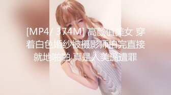 【OnlyFans】【逃亡】国产女21岁小母狗优咪强制高潮，拍摄手法唯美系列，调教较轻，视频非常好，女的也够漂亮 155