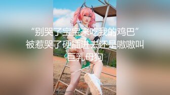 【HEYZO-2018】 观月奏性感按摩快感！～观月奏的情况～-成人动画HEYZO