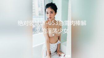 后入19岁肥母狗