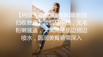 长发飘飘清纯女神 粉嫩大奶 美腿又细又长 粉穴美乳1