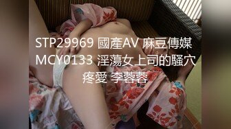 烧烤店潜入偷拍 两妹子逼缝里的粉嫩肉核看得一清二楚