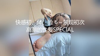 露脸内射抱着操极品女伴高潮数次